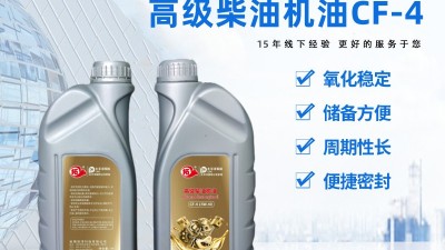 3月31日，API新標(biāo)準(zhǔn)生效