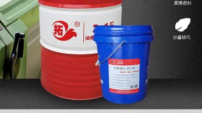紡織機(jī)械行業(yè)運行需要潤滑油嗎