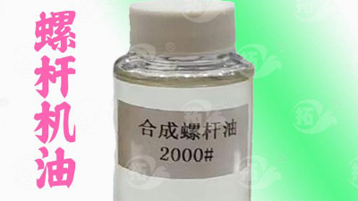 螺桿式壓縮機(jī)油換油有哪些注意事項(xiàng)？