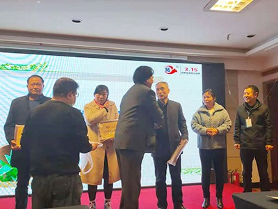 拓牌潤滑油經(jīng)銷商頒獎儀式