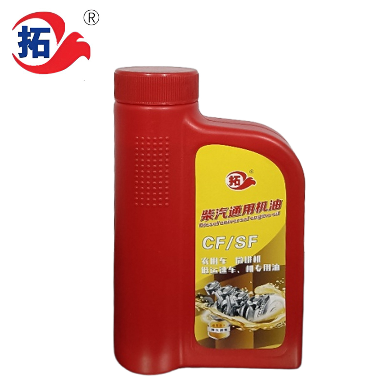 柴汽通用900ML