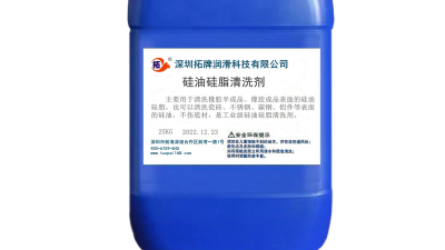 硅脂有哪些？