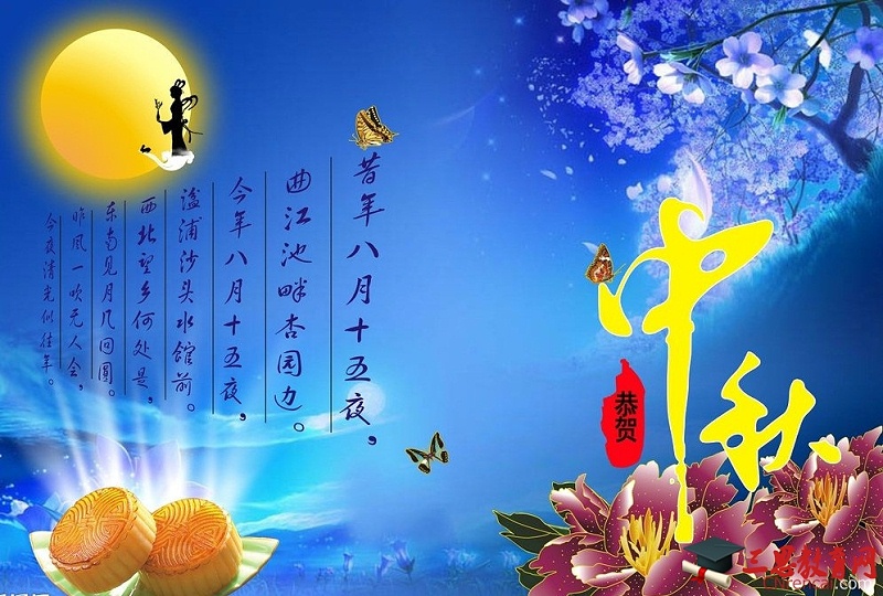 拓牌潤(rùn)滑油_