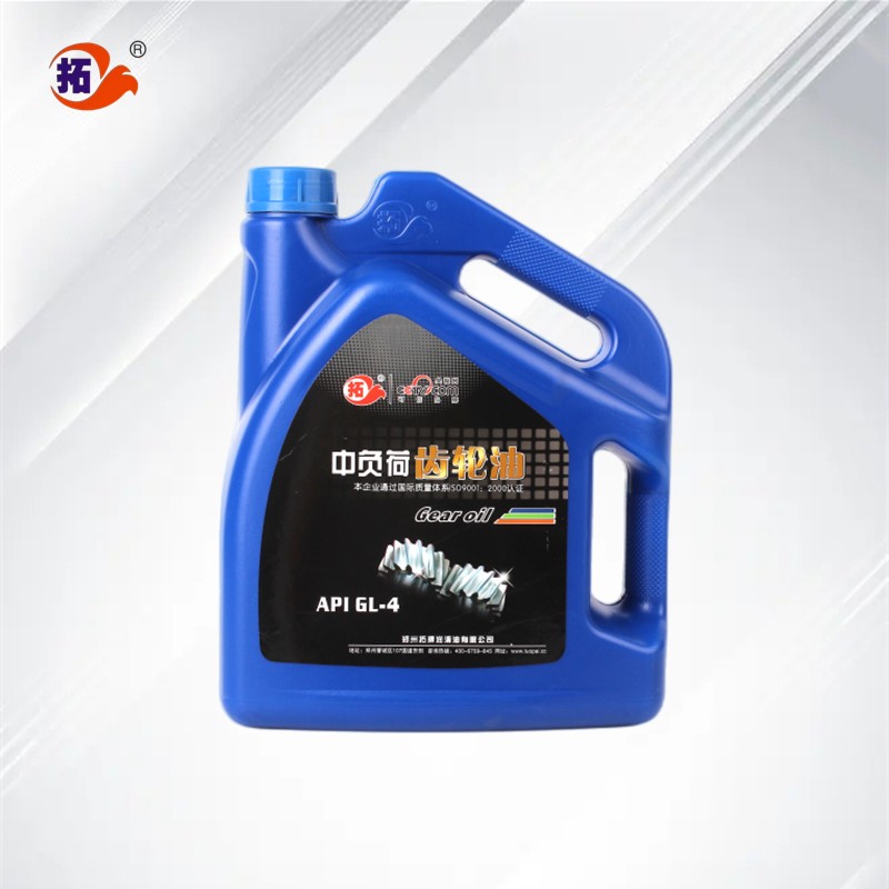 中負(fù)荷車(chē)輛齒輪油 GL-4森藍(lán)