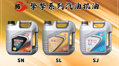 從汽車尾氣顏色判斷發(fā)動機(jī)狀況