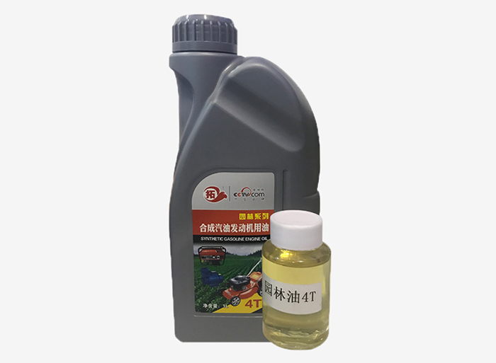 拓牌潤(rùn)滑油