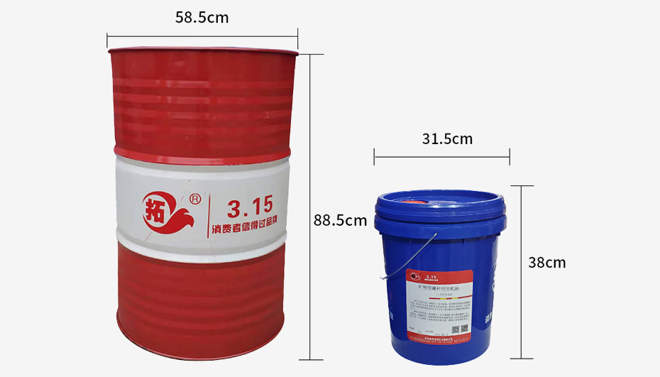 礦物型螺桿空壓機(jī)油