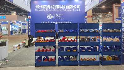 三月下江南，拓牌潤(rùn)滑油2023第一展