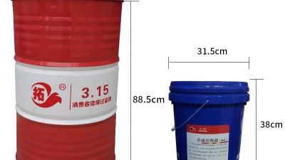 微乳切削液和水性切削液有何區(qū)別，如何選用？