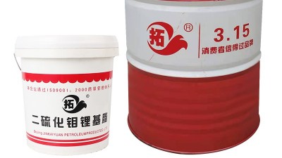 二硫化鉬鋰基脂與普通鋰基脂的區(qū)別是什么，優(yōu)勢在哪里？