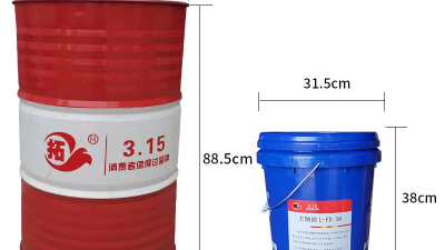 精密機床的主軸軸承是如何維持轉速的
