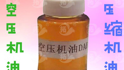 各種空氣壓縮機(jī)的潤(rùn)滑
