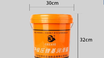 煤礦機(jī)械選用潤滑脂的注意事項(xiàng)