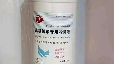 “拉尼娜”就要來了，你的水箱做好準(zhǔn)備了嗎